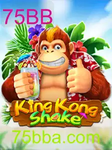 Descubra o Novo Fenômeno dos Jogos: KingKongShake